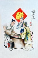 【紫杉醇美國產】價格、產品供應,紫杉醇美國產廠家批發-1024商務網